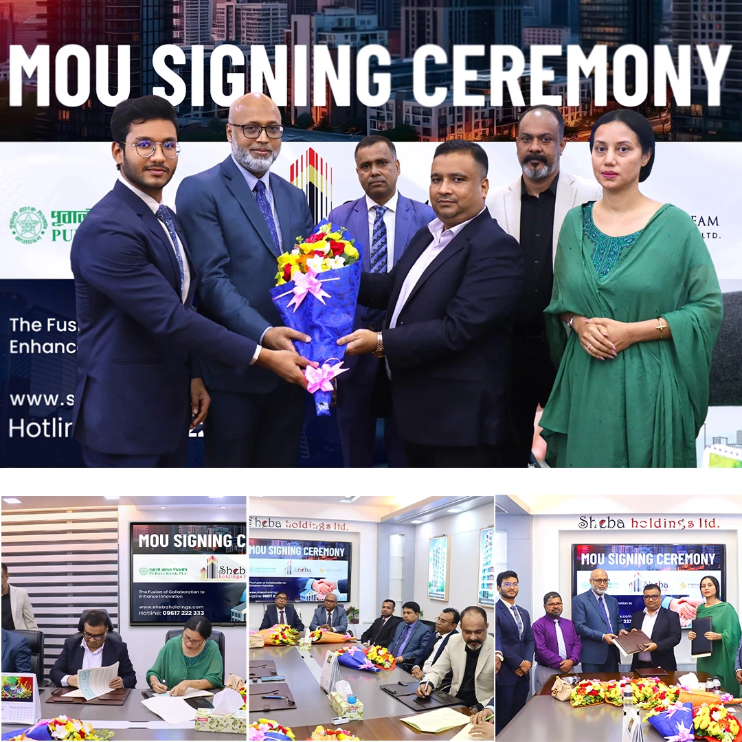 MOU Signing Event